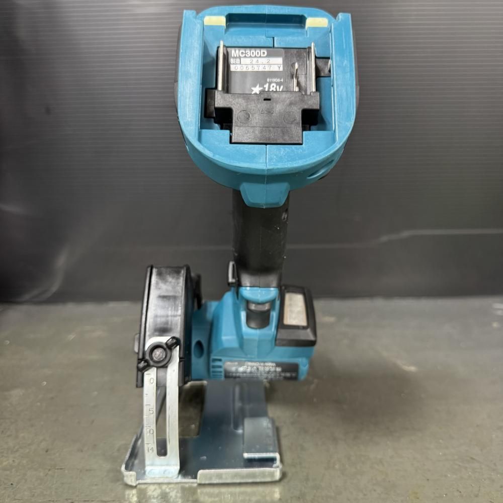 18V充電式コンパクトカッタ