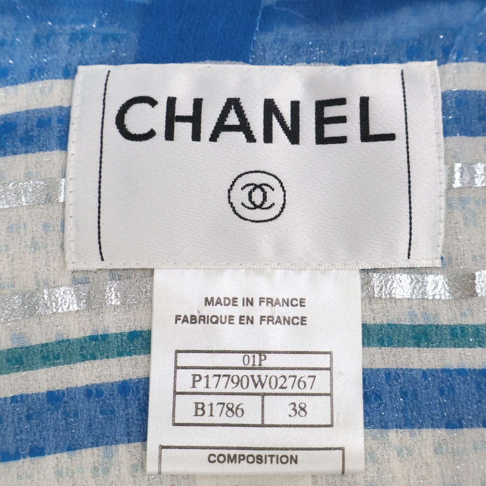 CHANEL シャネル 国内正規 P17790W02767 01P パールボタン  