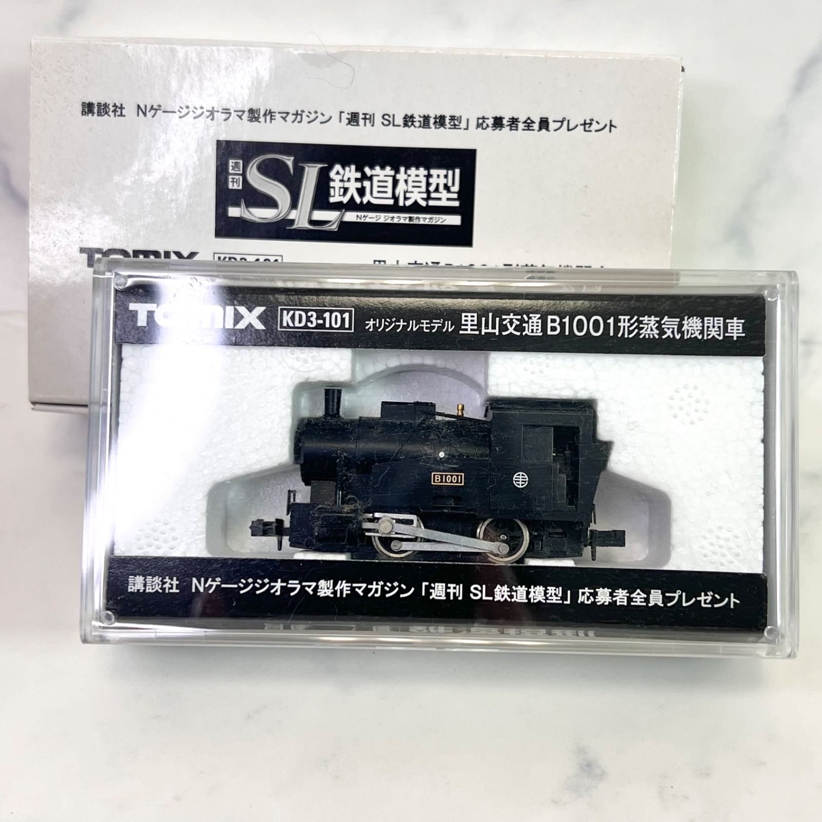 TOMIX オリジナルモデル 里山交通B1001形蒸気機関車 KD3-101 講談社 