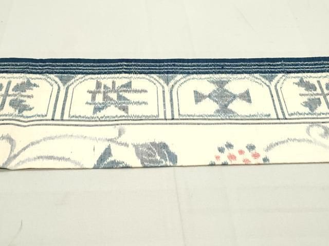 平和屋着物○九寸名古屋帯 紬地 葡萄蔦の葉間道 正絹 逸品 DAAU6757ob