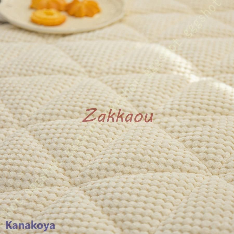 長座布団 おしゃれ