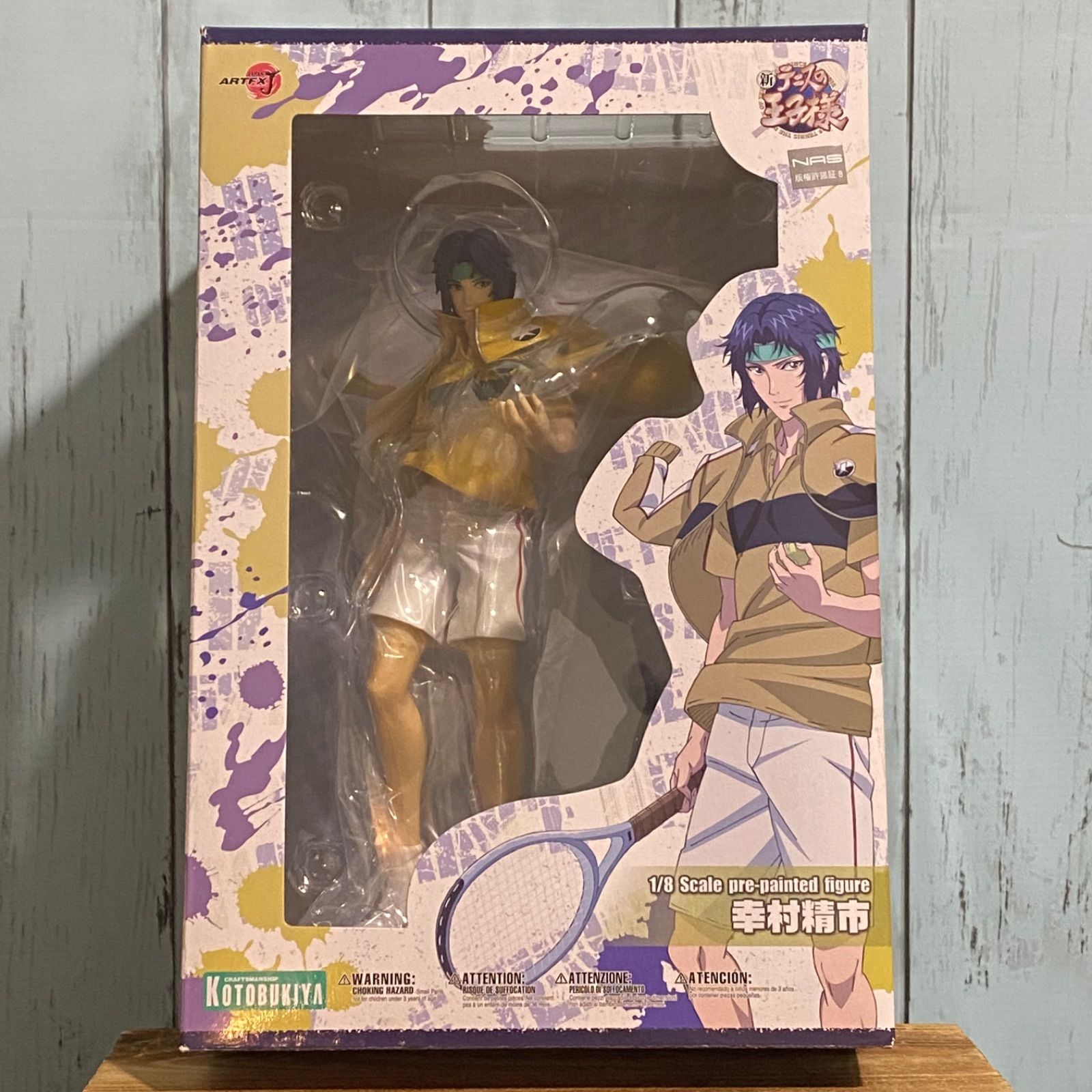 ARTFX J 新テニスの王子様 幸村精市 1/8 完成品フィギュア 【未開封