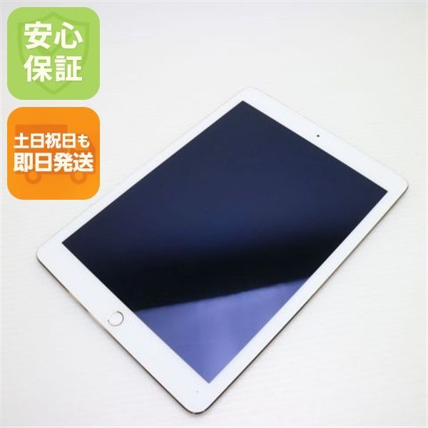 超 iPad Air 2 Wi-Fi 16GB ゴールド 即日発送 タブレットApple 本体 土日祝発送OK 04000