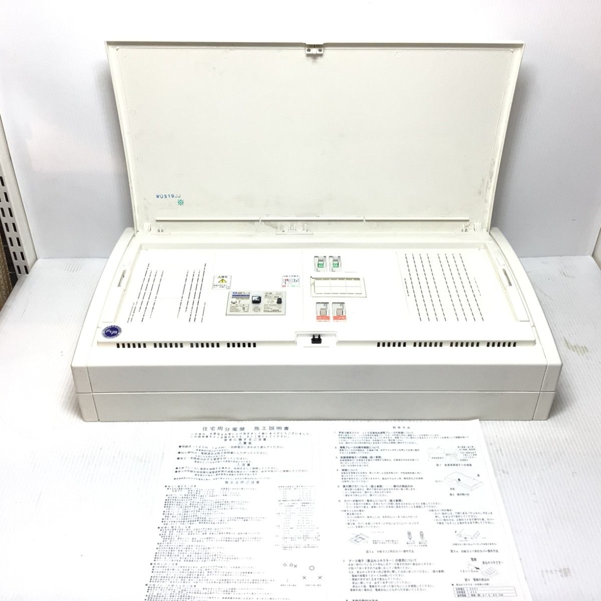 冬限定☃水玉コーデュロイ×くすみカラー