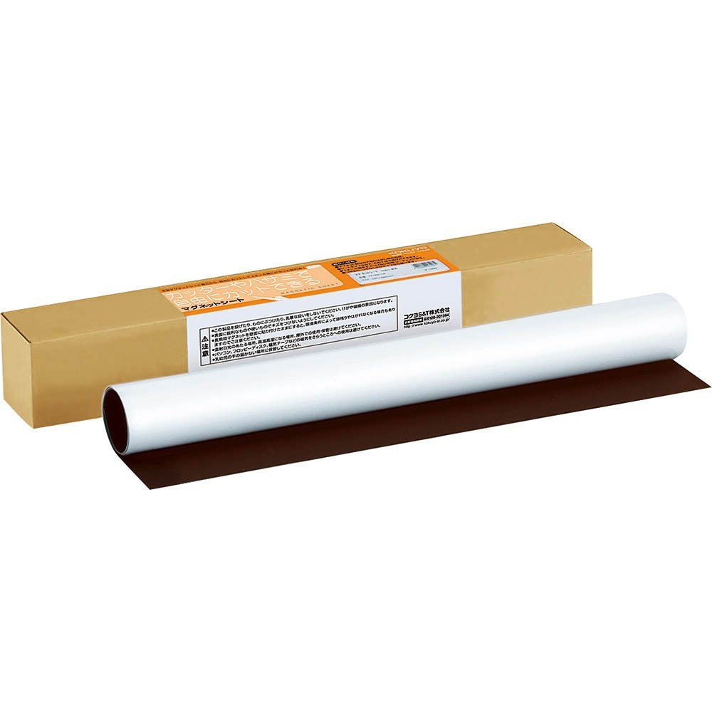 コクヨ マグネットシート 500×600mm マク-303-1W 1点