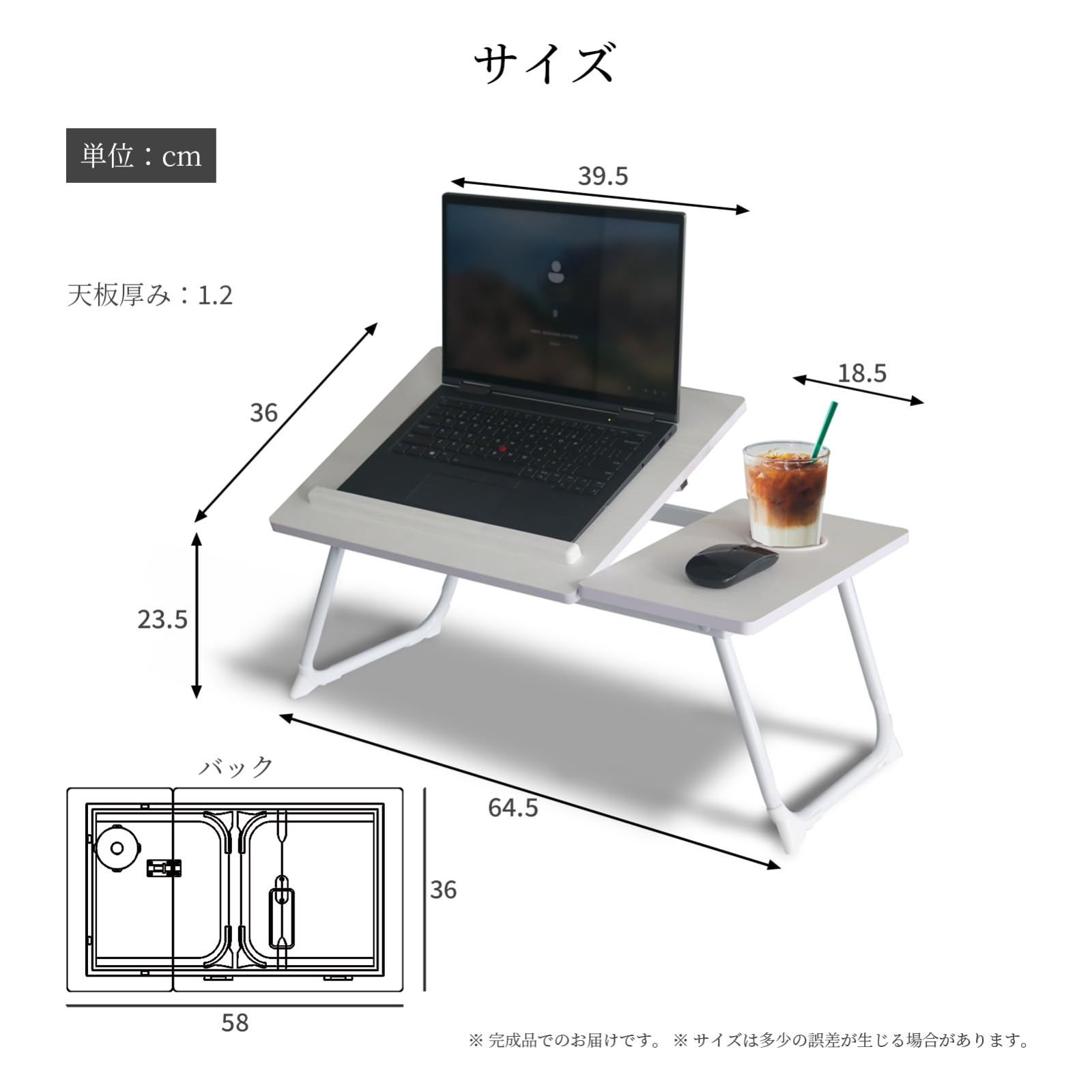 数量限定』 ホワイト) (大理石 です便利な収納 ベット用テーブ