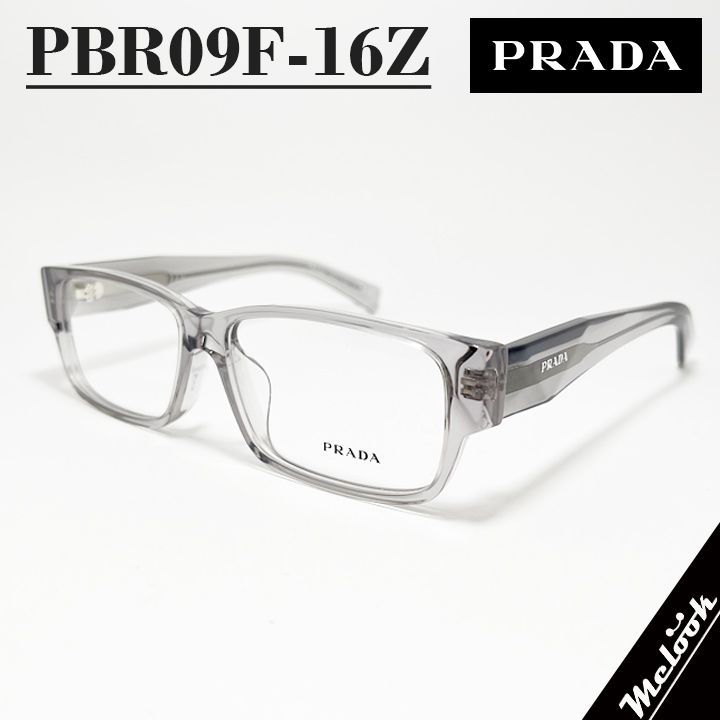 PRADA プラダ 眼鏡 メガネフレーム VPRB09F-16Z PRB09F-16Z クリアグレー