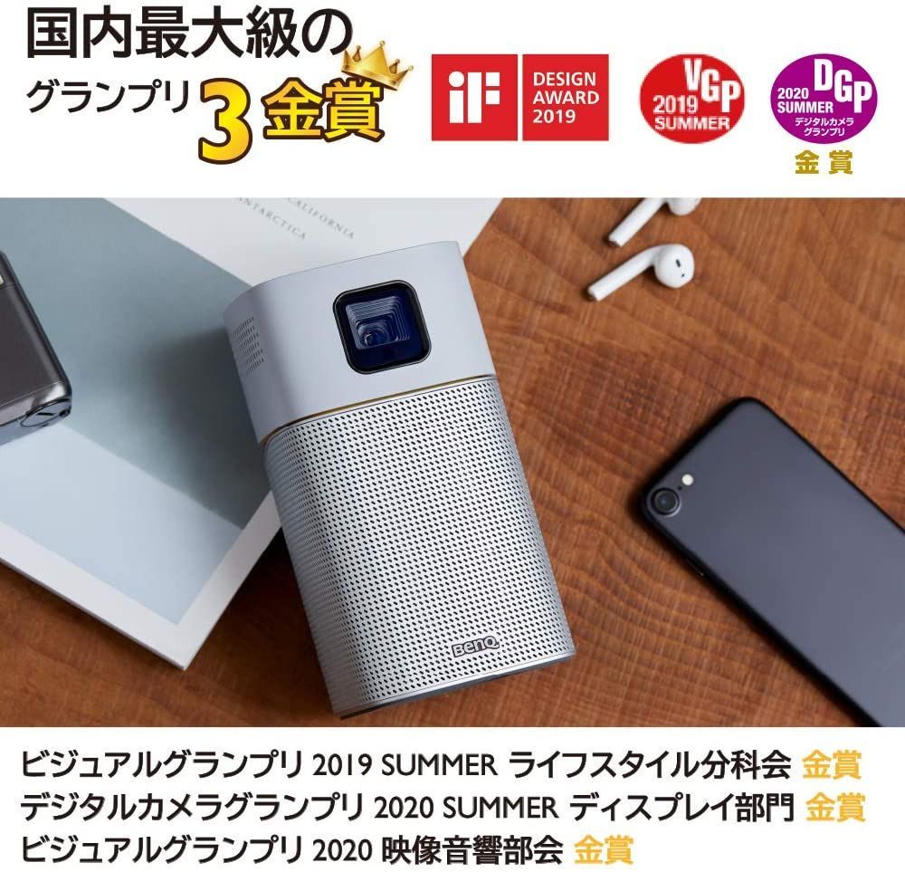 BenQ モバイルプロジェクター GV1 無線LAN Bluetooth - メルカリ