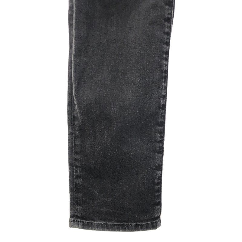 DSQUARED2 / ディースクエアード | 2021AW | SKATER JEAN / スケーター