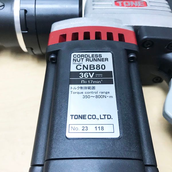 最大締付トルク800N m