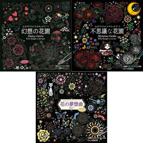 居間に掛けやすい！「蔦のある家」油絵 セビリアの風景、川上順一、 SMサイズ 美術品・アンティーク・コレクション 居間に掛けやすい！「蔦のある家
