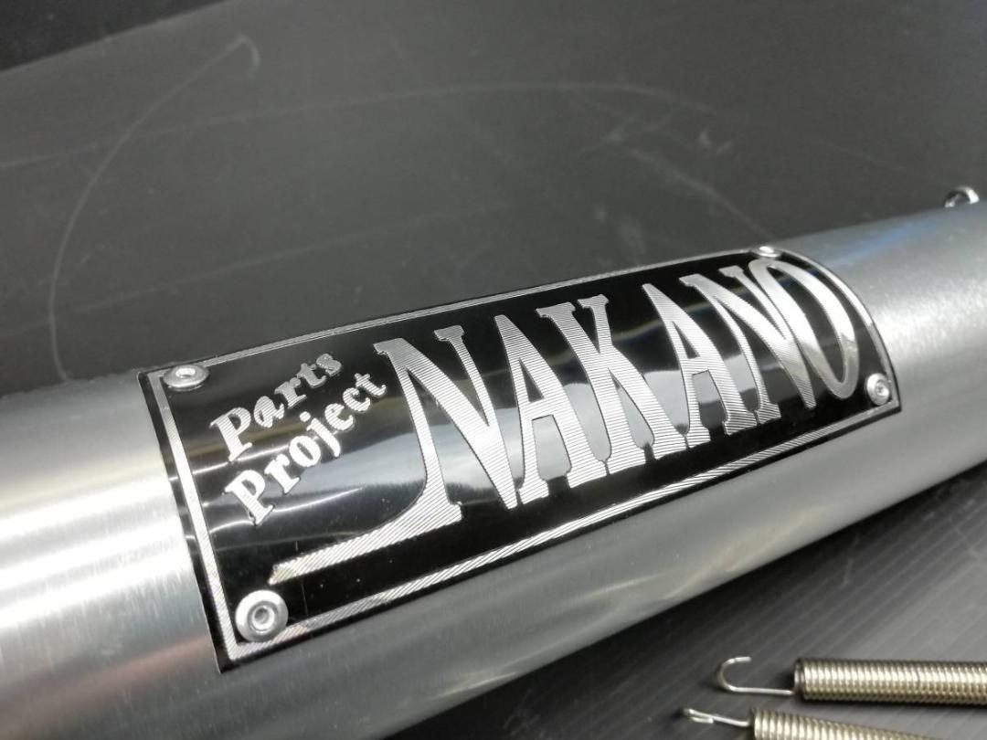 番長　エンデ　サイレンサー　銀銀　５０．８バンド　バネ imgrc0077179724.jpg