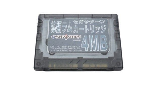 動作確認済み】セガサターン用 拡張RAMカートリッジ4MB - メルカリ