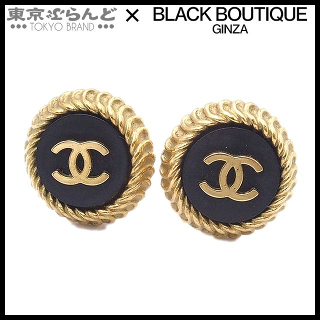 シャネル CHANEL ココマーク ラウンド イヤリング 95P ゴールドx 