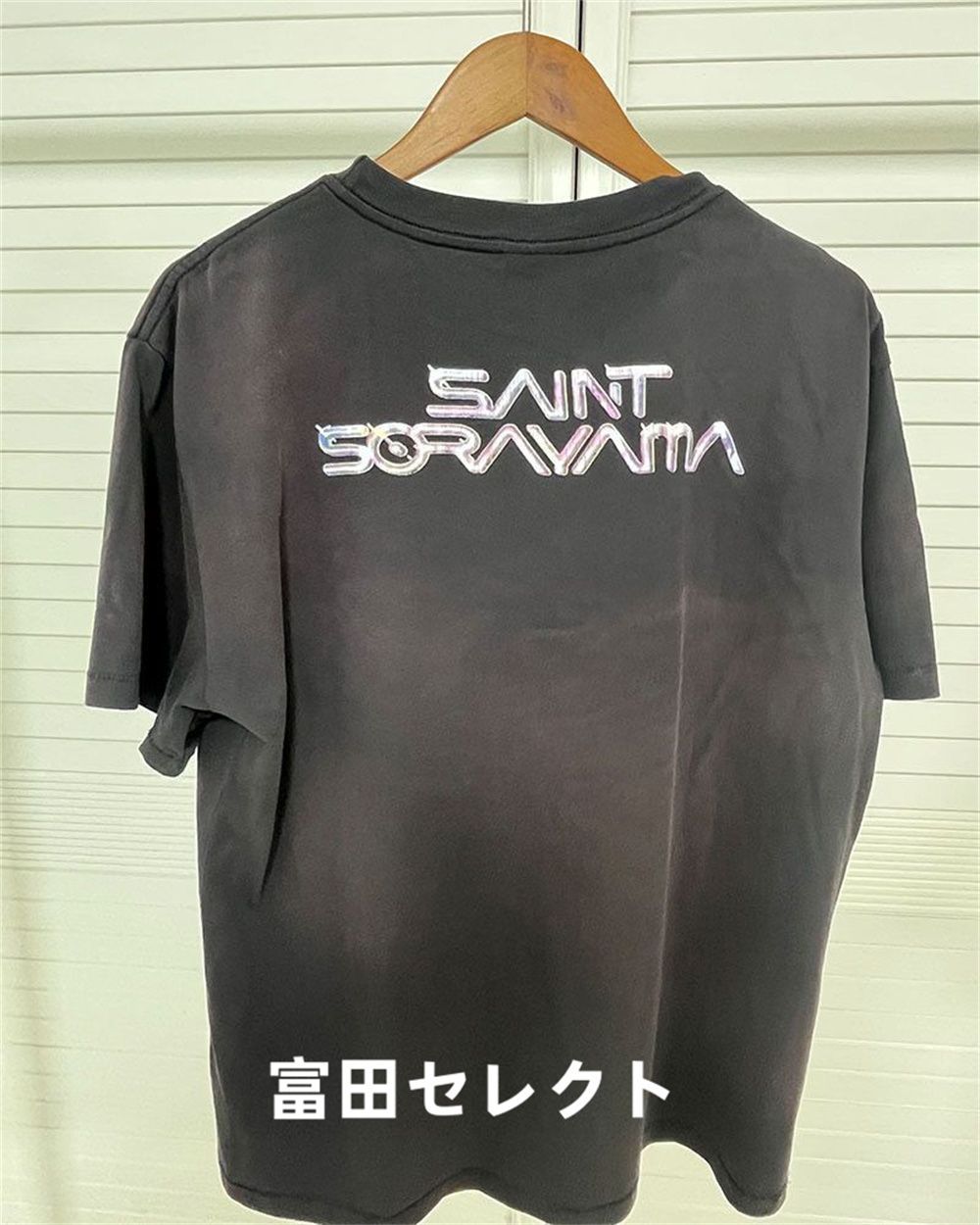 新品未使用 SAINT MICHAEL セントマイケル SORAYAMA(空山基) SAINT Mxxxxxx SS TEE SORAYAMA  HAJIME Tシャツ - メルカリ