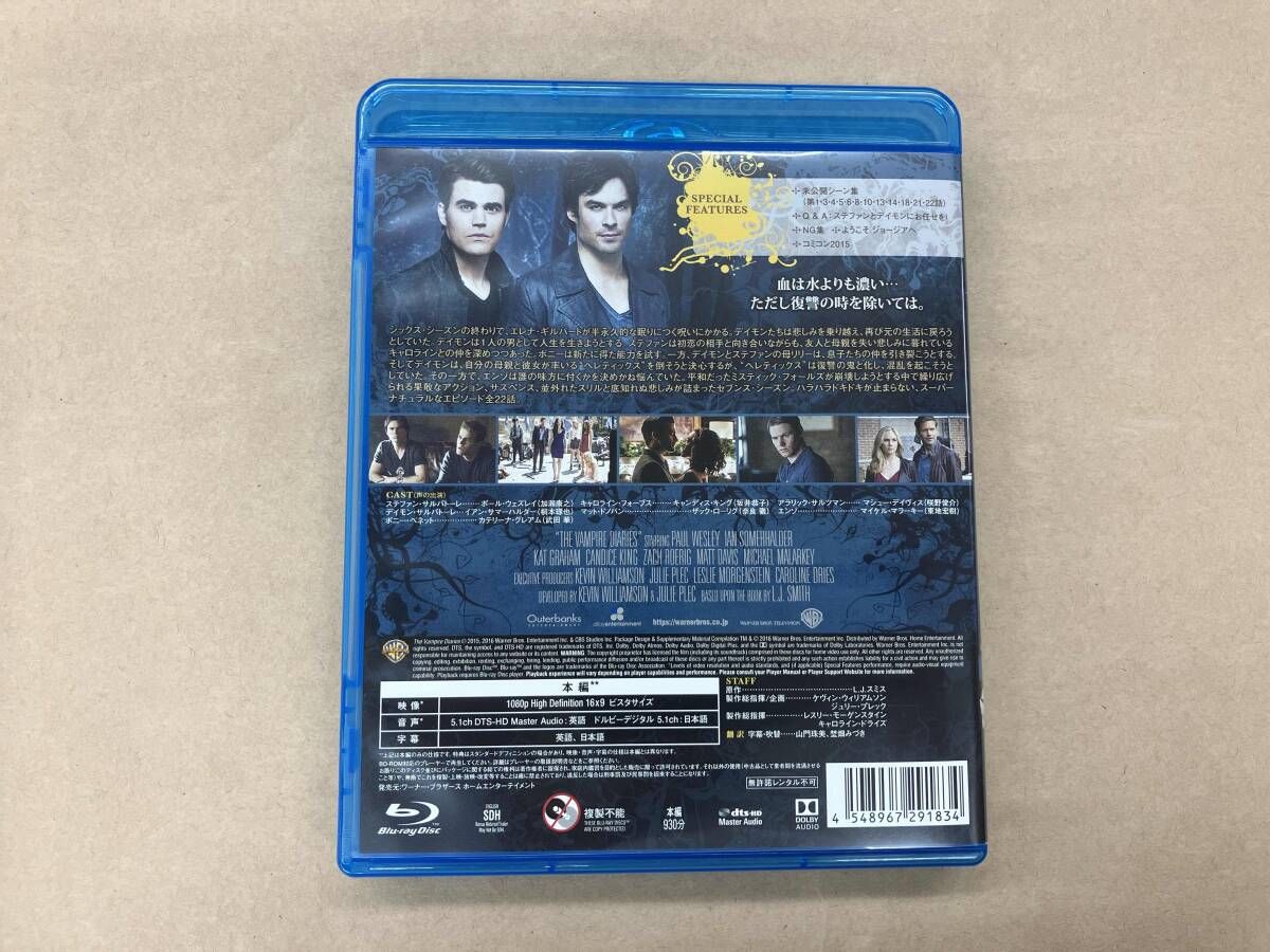 ヴァンパイア・ダイアリｰズ<セブンス・シｰズン> コンプリｰト・ボックス