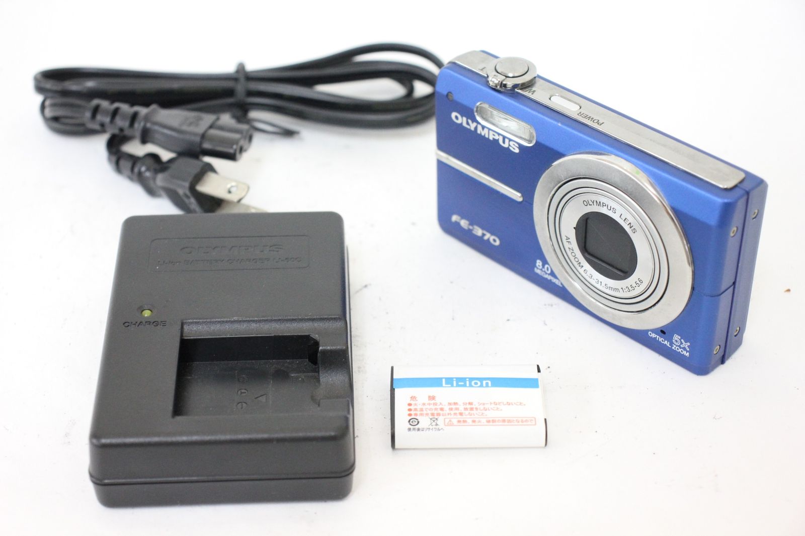 返品保証 オリンパス Olympus FE-370 5x バッテリー付き チャージャー付きコンパクトデジタルカメラ e1142