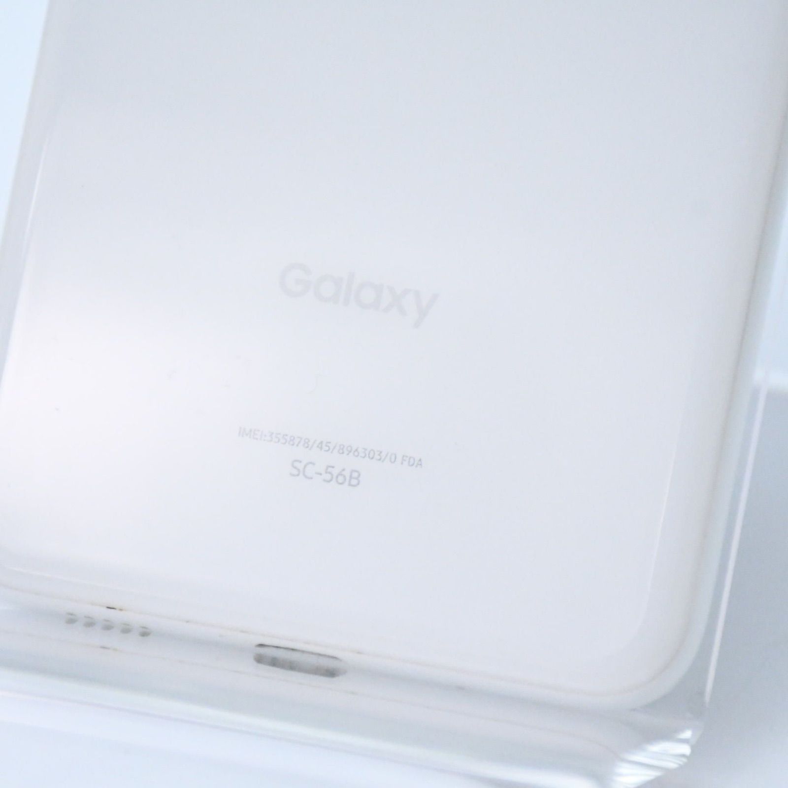 電池良好】SIMフリー docomo Galaxy A22 5G SC-56B ホワイト