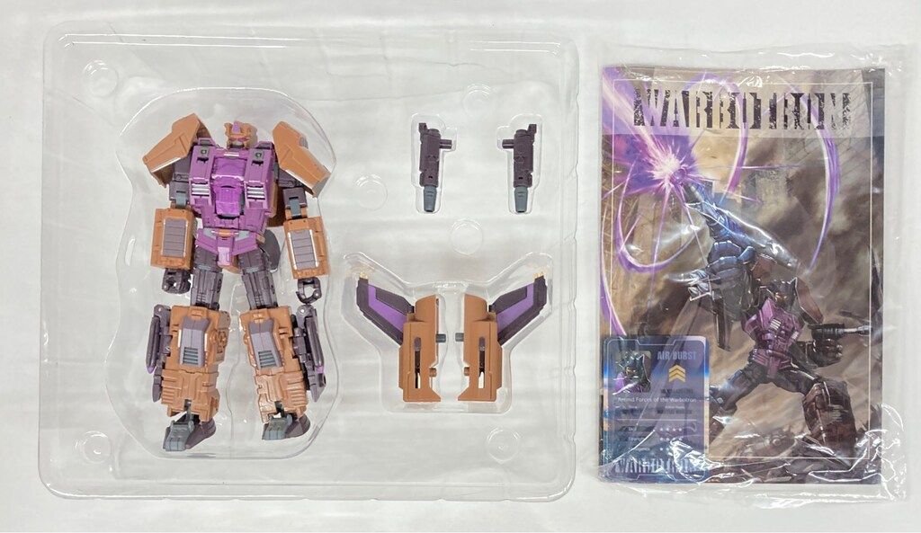 BRUTICUS 合体5種セット