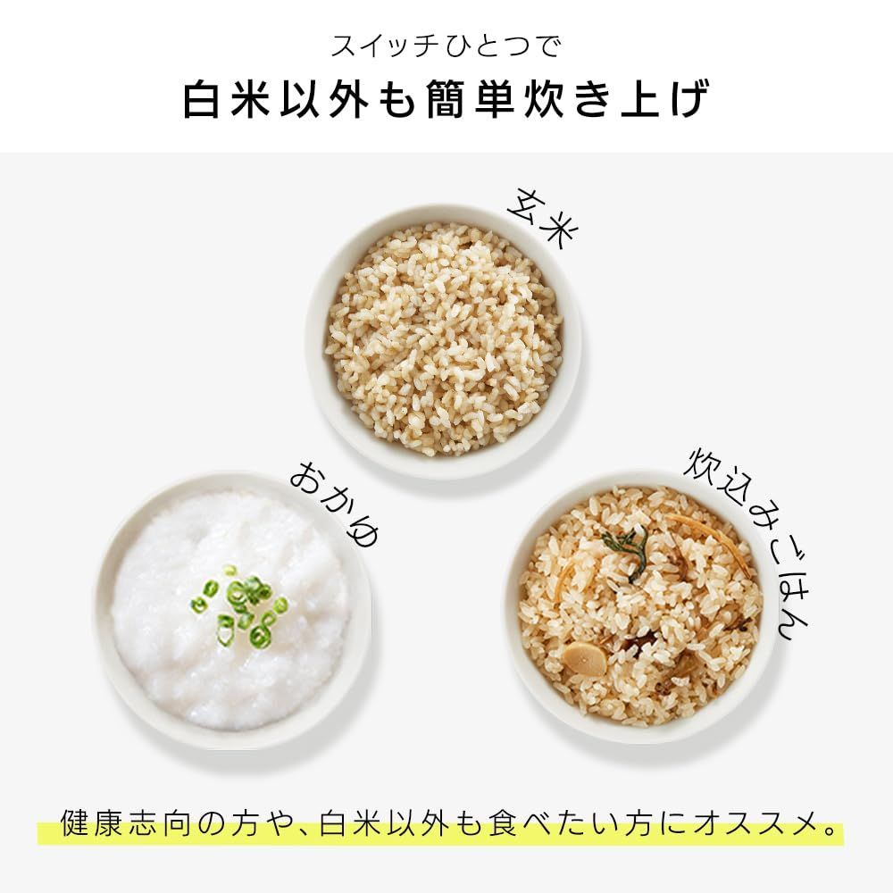 アイリスオーヤマ