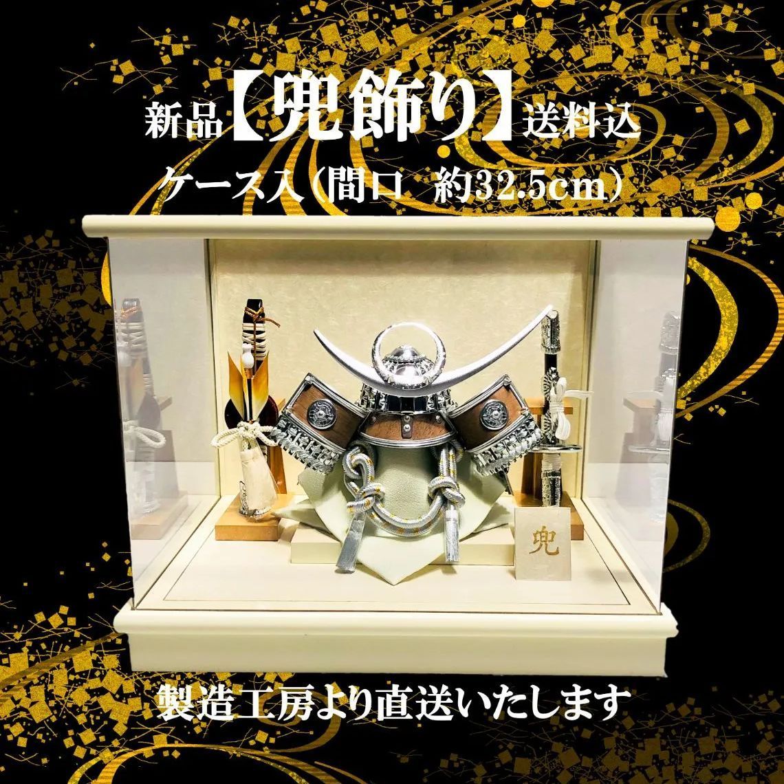 美品］こけし雛 柿澤是隆 鳴子こけし 柿澤こけし店 鳴子系伝統こけし