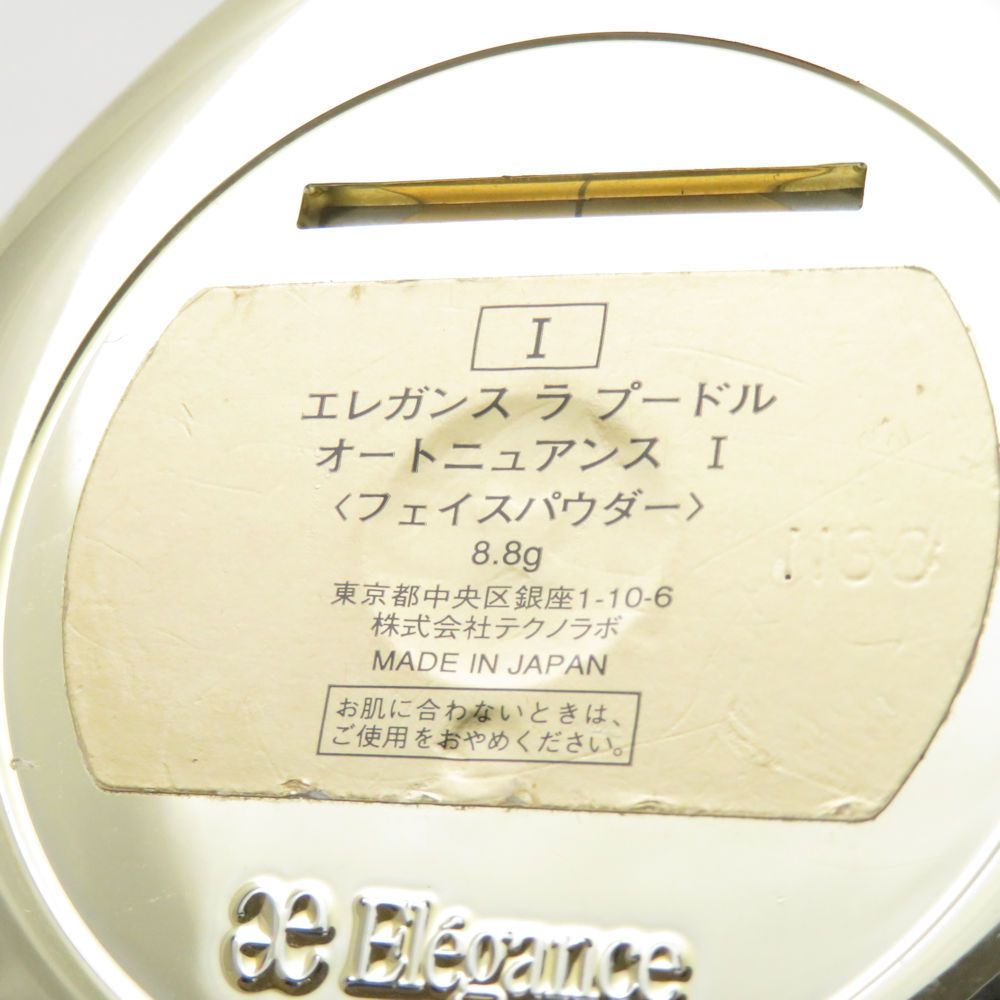 Elegance エレガンス ラ プードル オートニュアンス フェイス