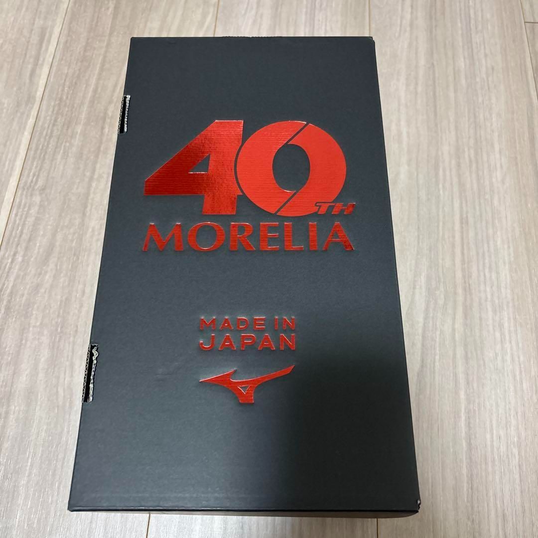 新品 mizuno モレリア2 JAPAN 誕生40周年記念 24cm