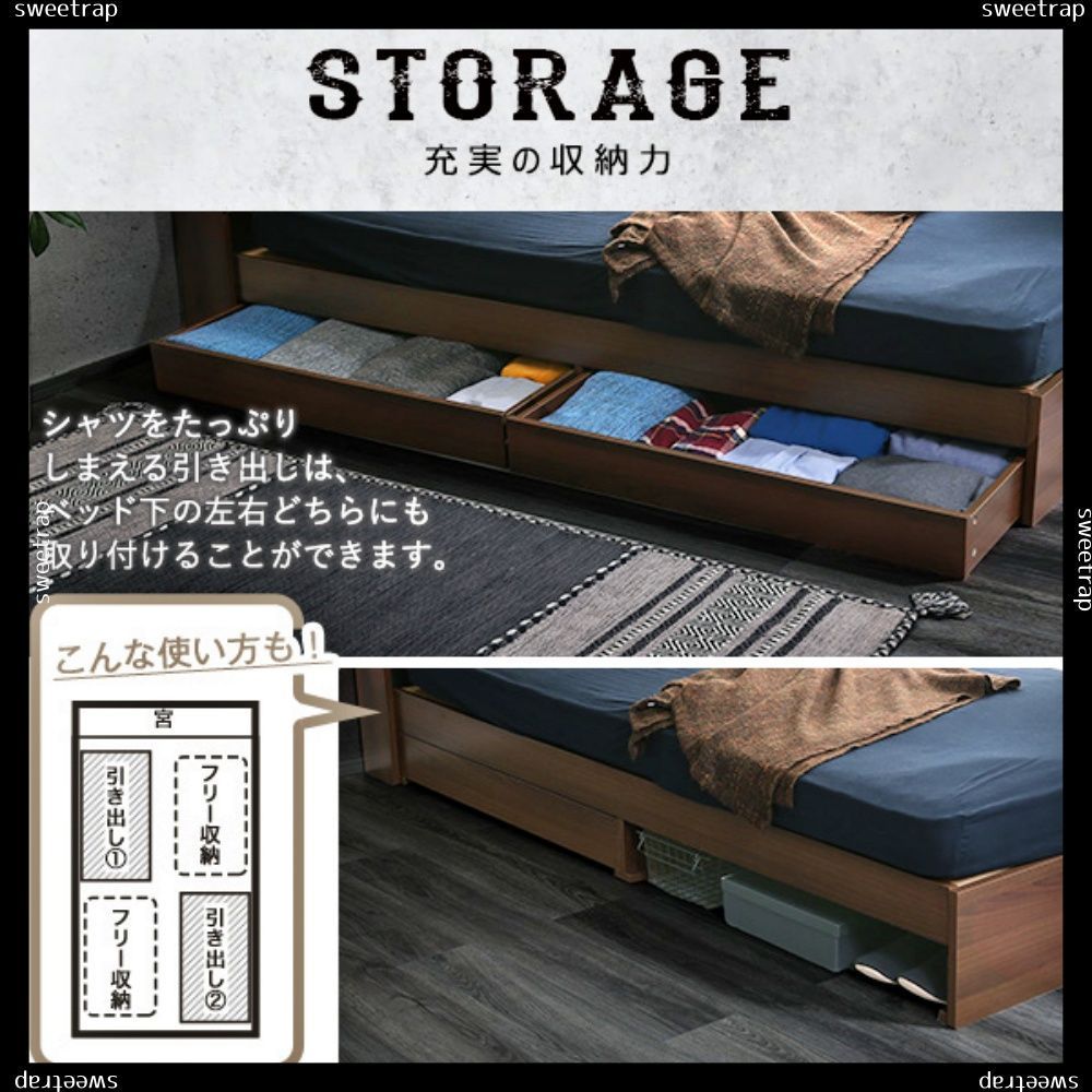 収納付きヴィンテージチェストベッド