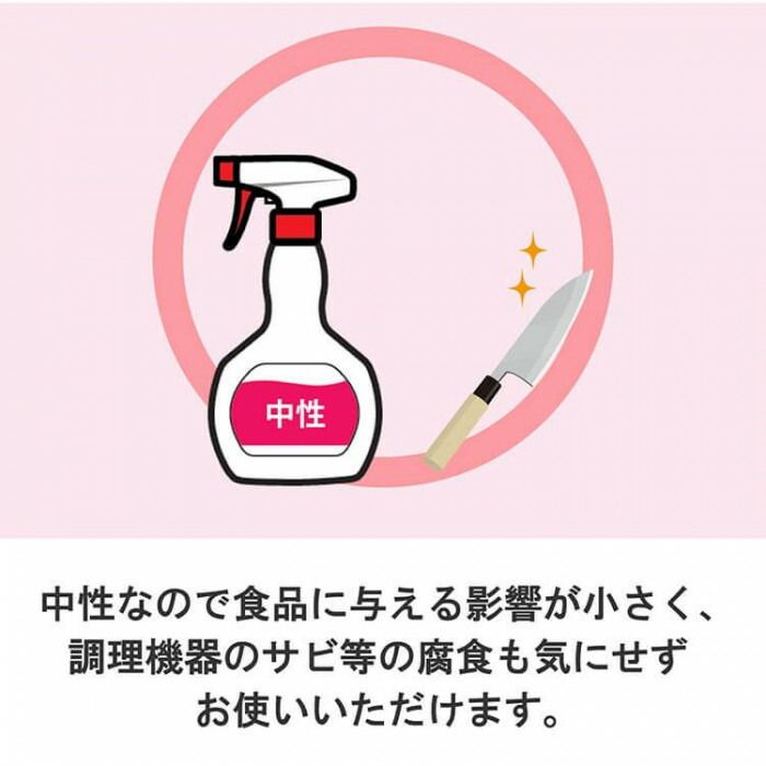 アルペットLN 5L