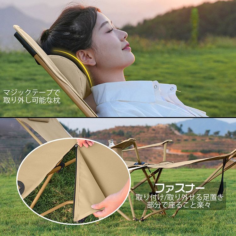 メッシュタイプ
