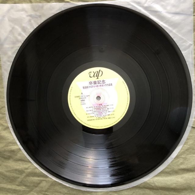 傷なし美盤 美ジャケ レア盤 1986年 菊池桃子 LPレコード 卒業記念