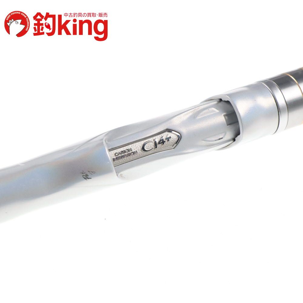 BBXスペシャル15号500−550MZ～美品 美品 SHIMANO BB-X SPECIAL MZⅢ