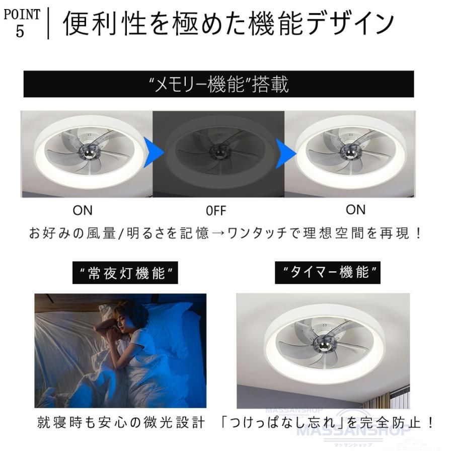 静か 天井照明