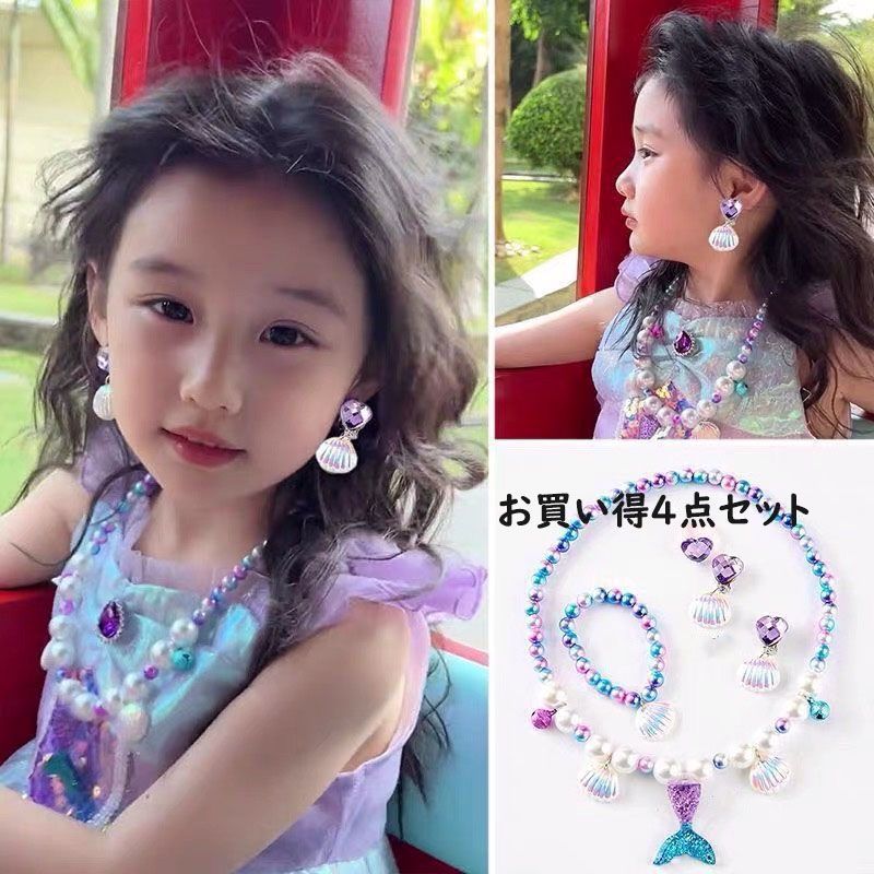 きよ姫ピンク系7～7.5㎜玉ネックレス&K14イヤリング+おまけセット　F きよ姫ピンク系7～7.5㎜玉ネックレス&K14イヤリング+おまけセット F 楽天