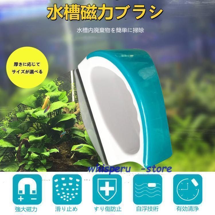 kou222 様専用LSS研究所 バイオスポンジフィルター 3つセット 【楽天