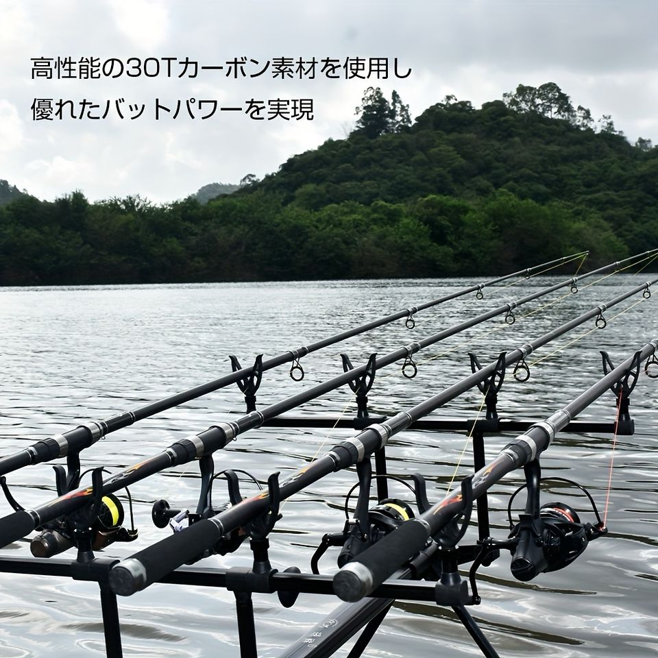 海釣りスピニングロッド 4.5mイエローハンドル