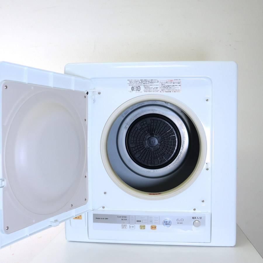 20年製 シャープ KD-60C-W 6.0kg 衣類乾燥機 194h27