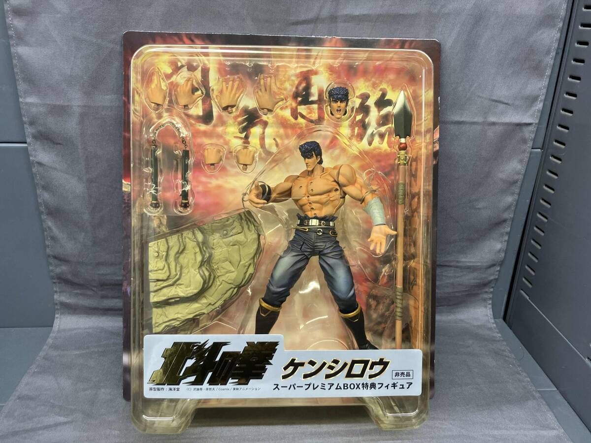 北斗の拳 DVDスーパープレミアムBOX Amazon.co.jp: 北斗の拳 DVDスーパープレミアムBOX : 武論尊, 原