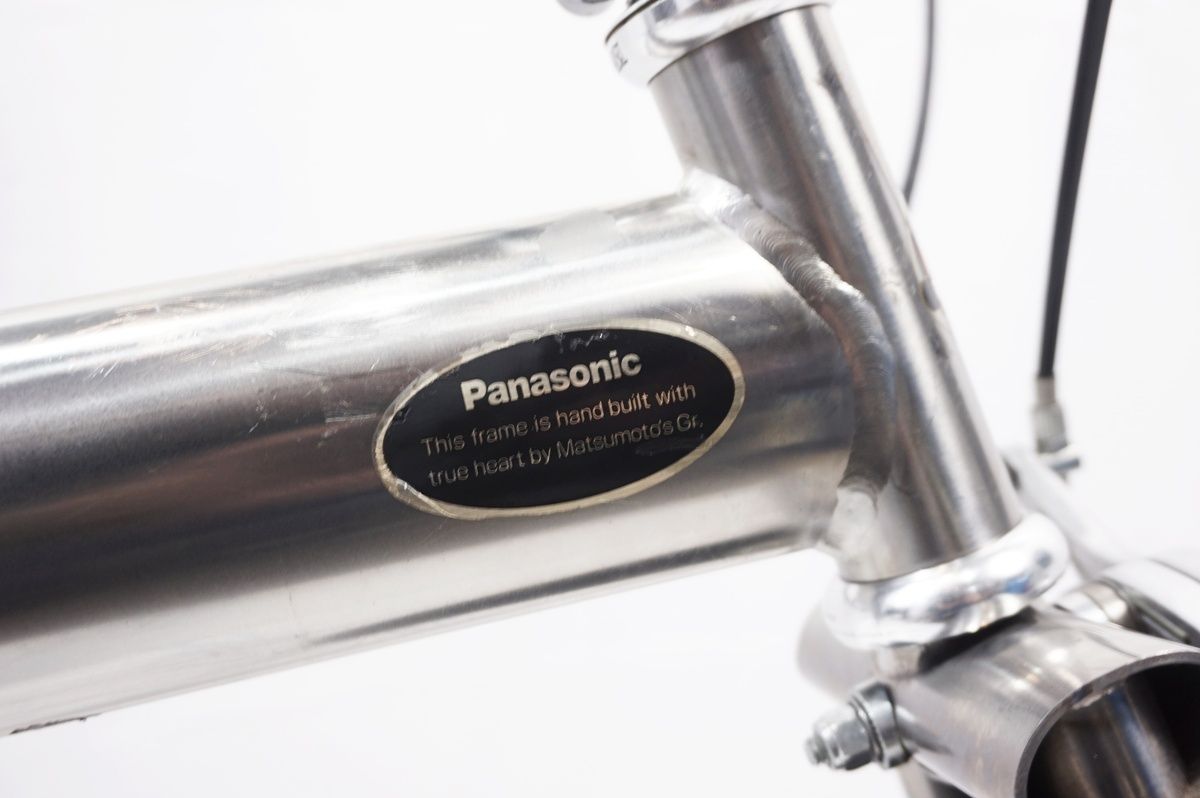 バイチャリ世田谷店