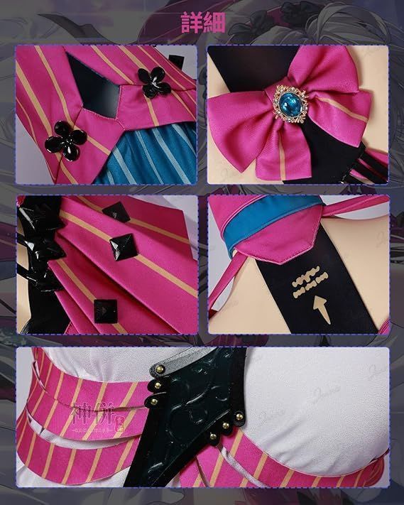 cosplay クリスマス