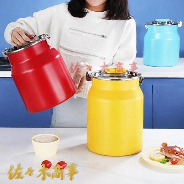 防虫