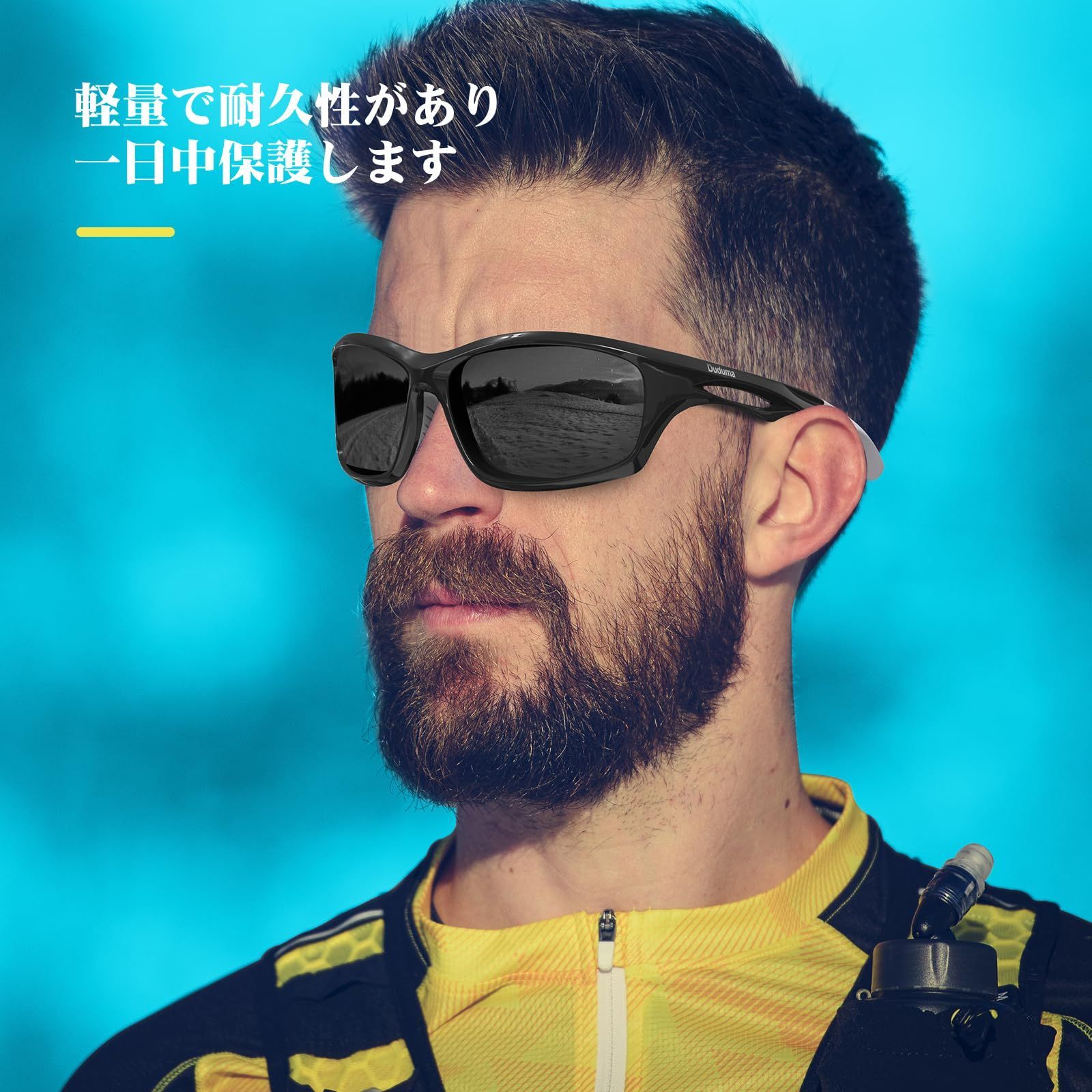 メンズ 偏光 スポーツサングラス uvカット サングラス 釣り メンズ 偏光 スポーツサングラス uvカット サングラス 釣り