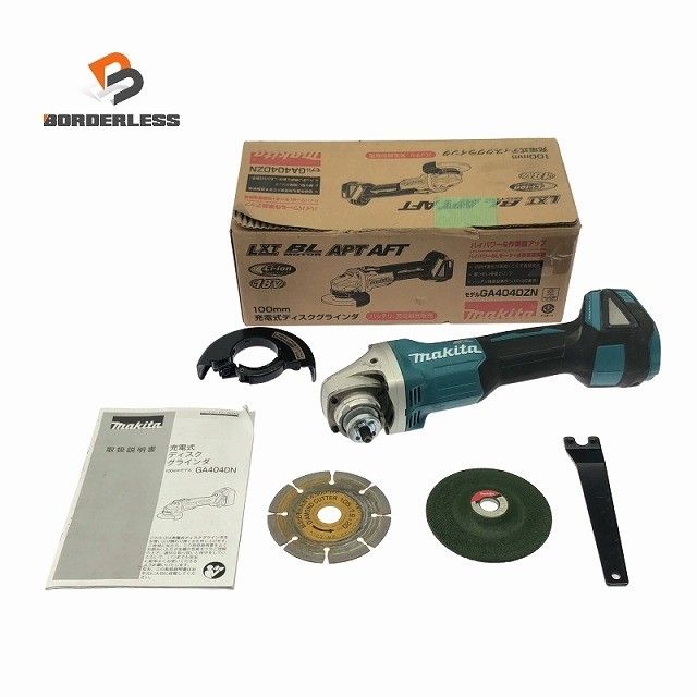 品 makita マキタ 18V 充電式ディスクグラインダー GA404DN 本体のみ コードレス ディスクサンダー 切断機116960