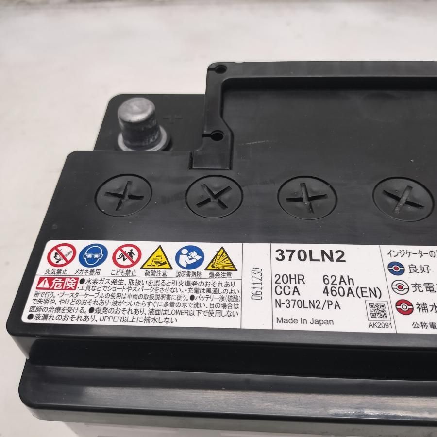◆配送先指定あり◆ パナソニック 370LN2 カーバッテリー 1ケ 12V 20HR 62Ah CCA 460A ～本州 四国は ～
