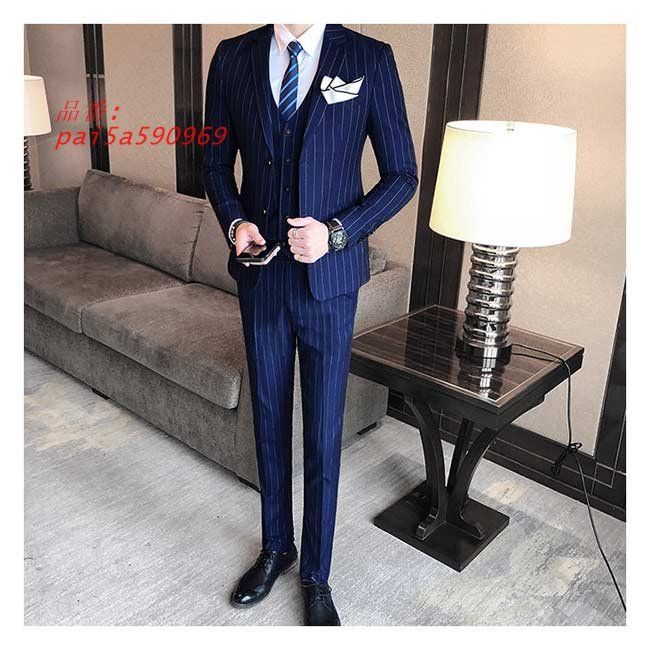 2つボタン 3点セット