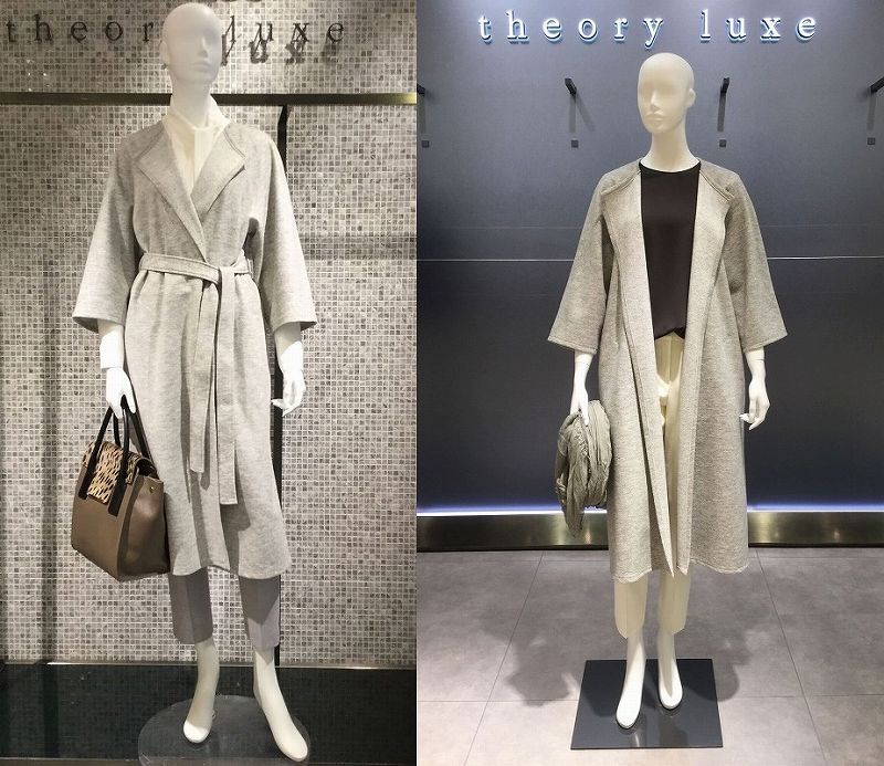 購入 【197127】theory luxe セオリーリュクス ウールブレンド ノー