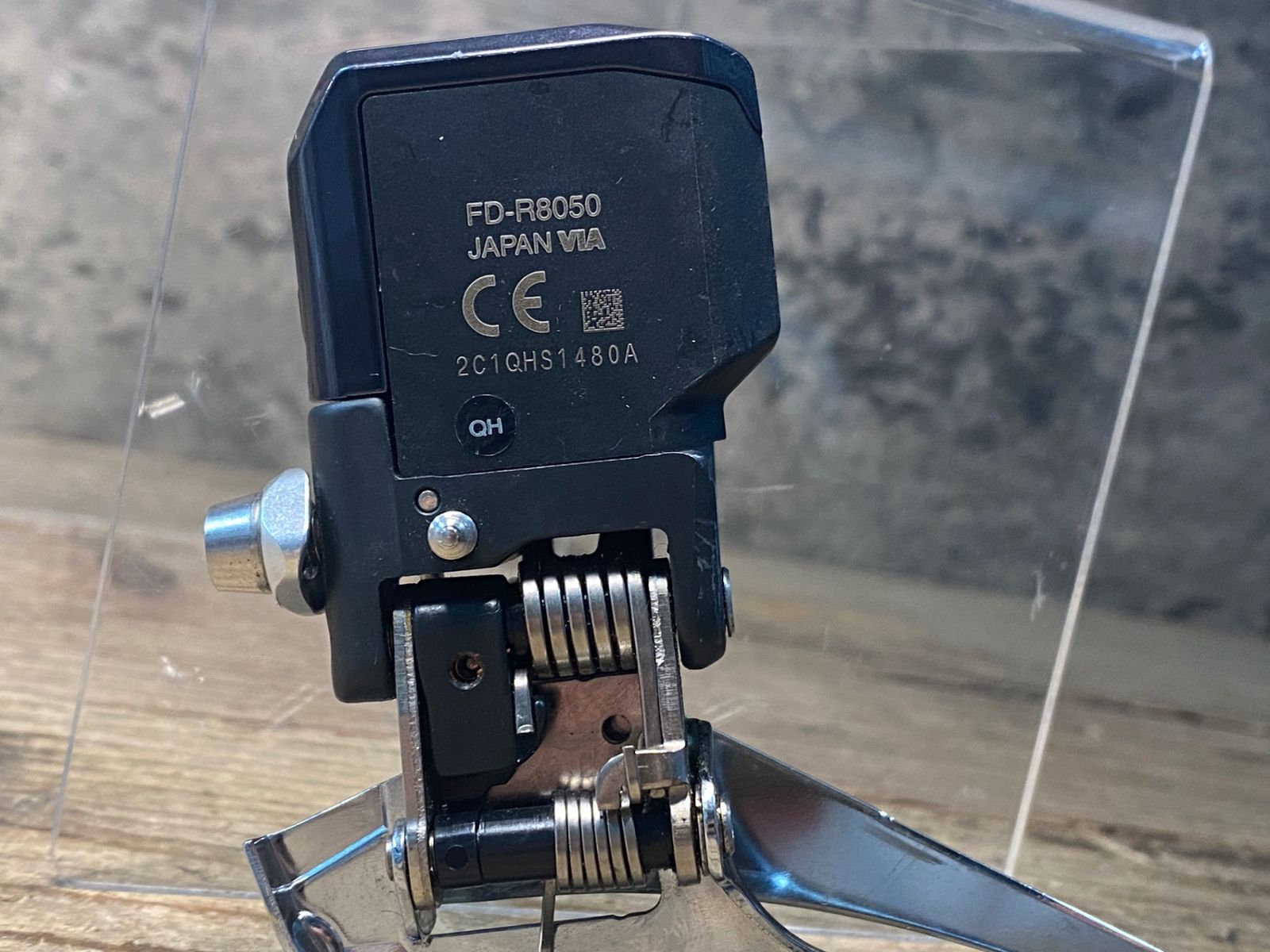 SHIMANO アルテグラ