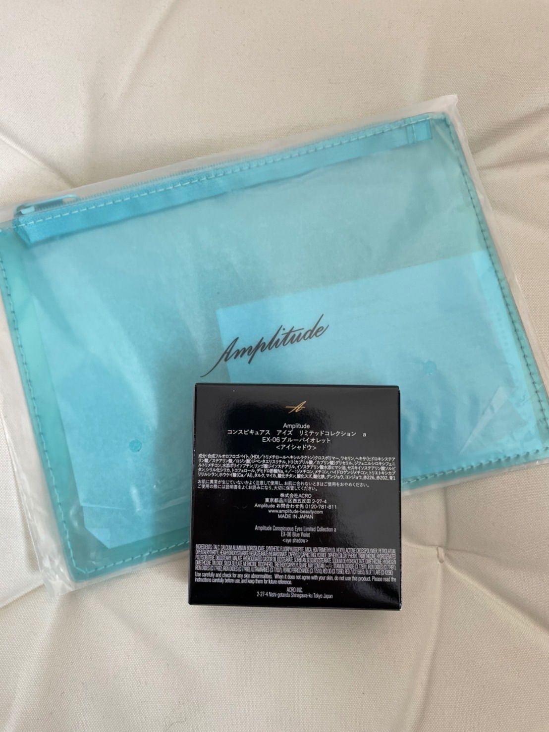 Amplitude アンプリチュード 割引 コンスピキュアス アイズ リミテッド