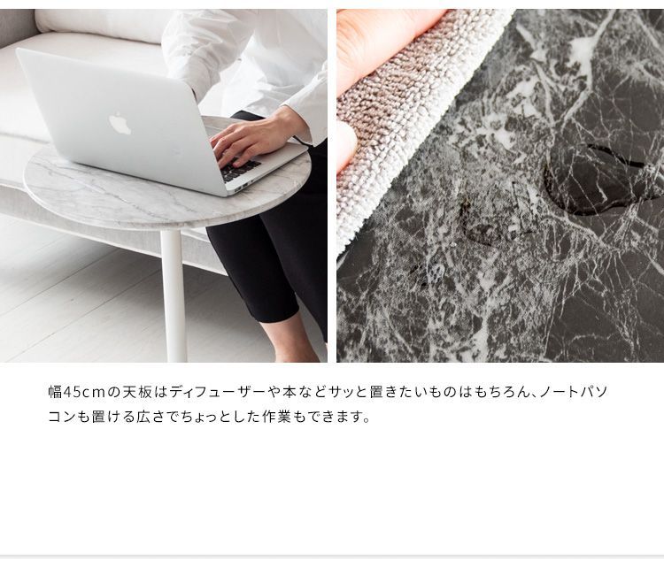 サイドテーブル 韓国風インテリアにも最適