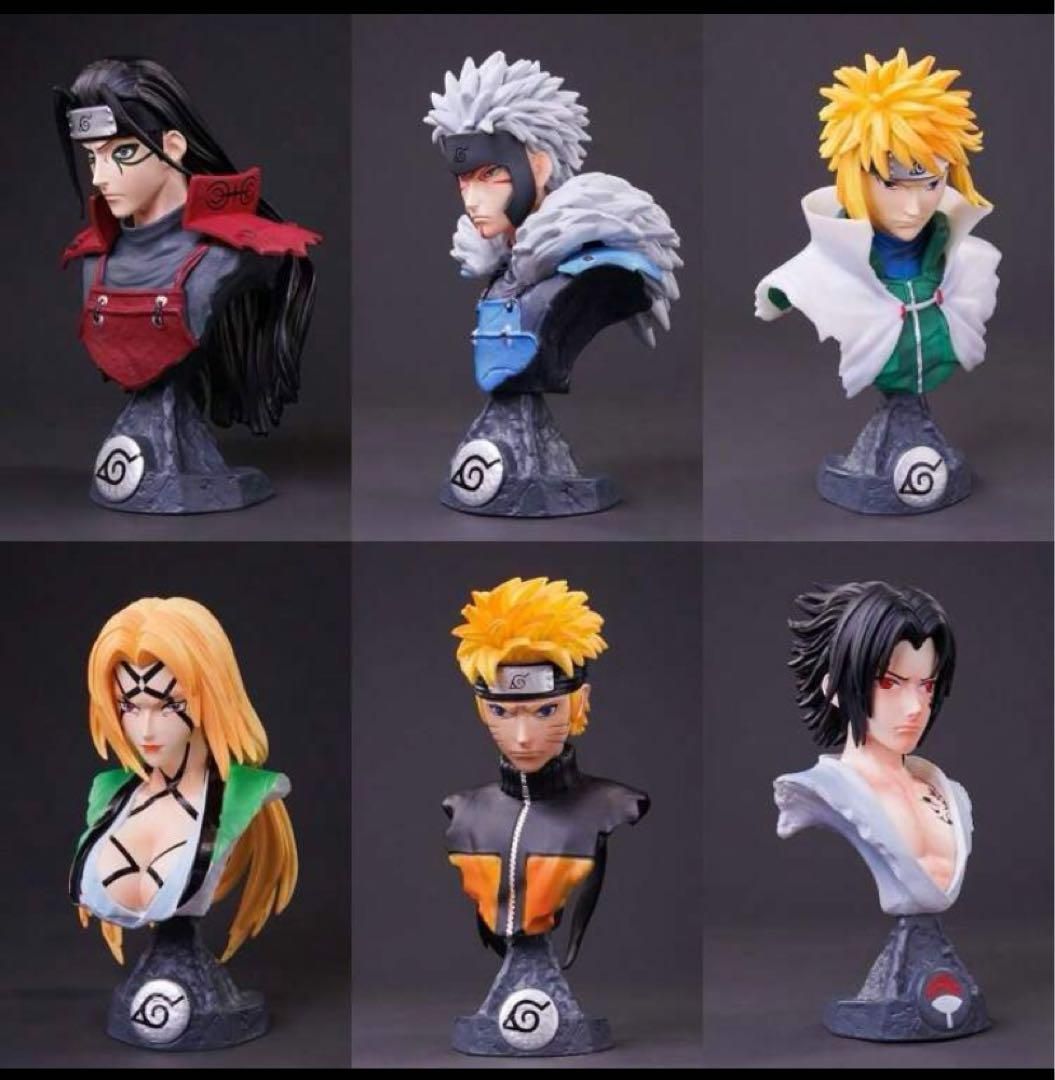 NARUTO疾風伝　ナルト　火影　フィギュア　16cm